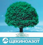 Щекиноазот