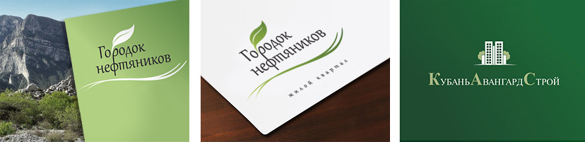 Фирменный стиль