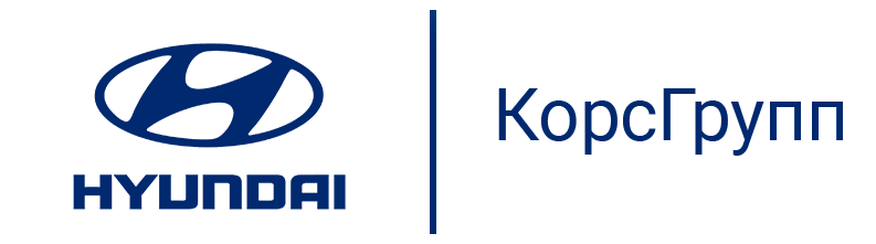 КорсГрупп 'Hyundai'