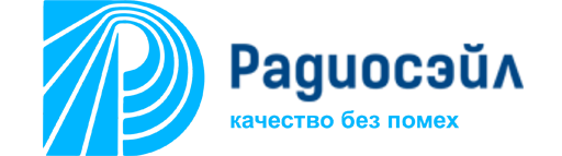 radiosale
