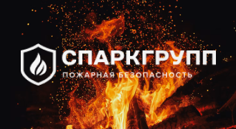 Вывели в ТОП-10 сайт производителя противопожарного оборудования
