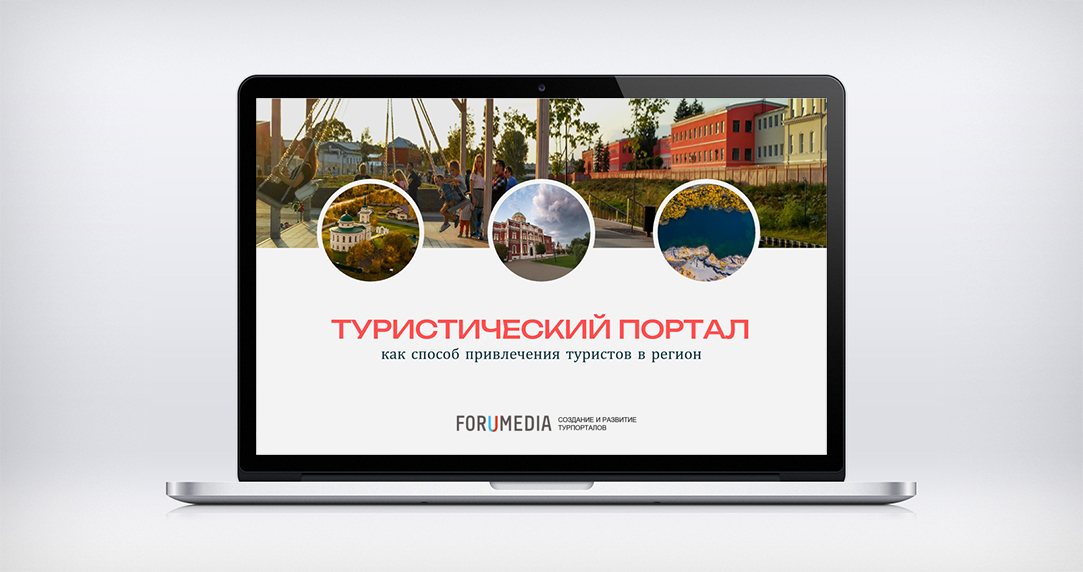 Делимся опытом в Школе управления «Сколково»
