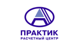 Расчетный центр «Практик»