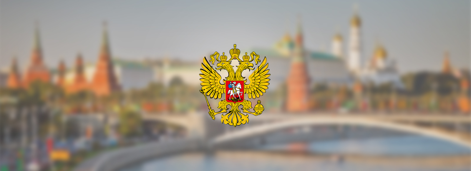 А вы нарушаете закон о персональных данных?