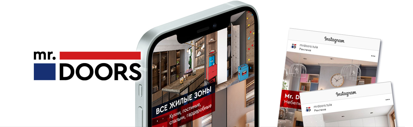Если вашего бизнеса нет в Инстаграме, то вас нет в бизнесе!