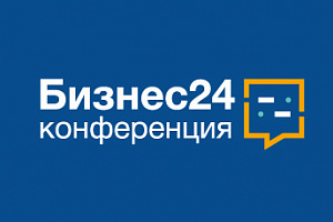 Как вести бизнес в условиях пандемии