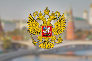 А вы нарушаете закон о персональных данных?