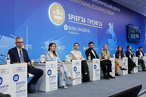 Наше присутствие на ПМЭФ в Санкт-Петербурге