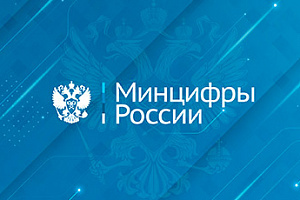 Наша компания аккредитована!