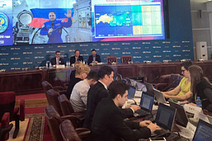 Онлайн-голосование. Впервые в России